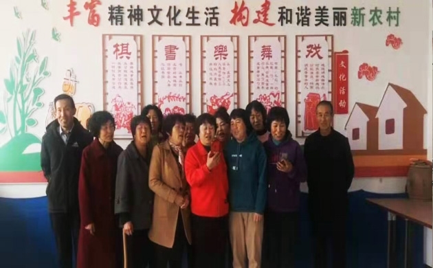 庄子村党支部开展庆祝建党100周年 《唱支山歌给党听》活动