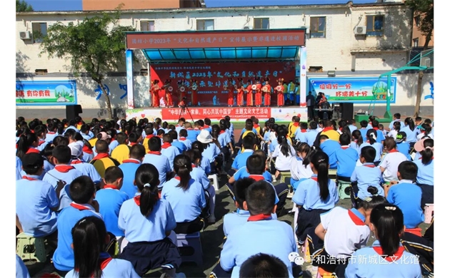 弘扬优秀传统文化 加强非遗保护传承