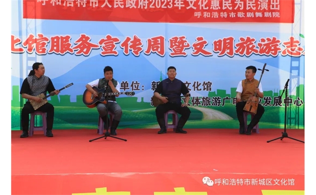 文化艺术为大家用心服务你我他