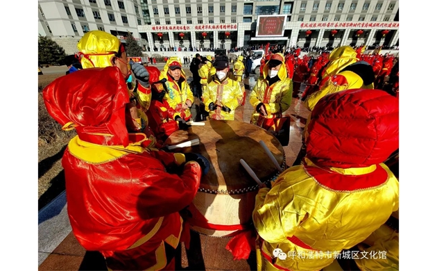 “放歌新时代谱写新篇章欢乐拜大年”