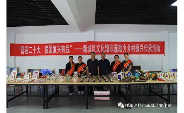 喜迎二十大 强国复兴有我