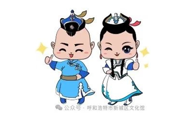 喜报 《盘扣技艺》入选内蒙古自治区级第八批非遗代表性项目拟推荐名单
