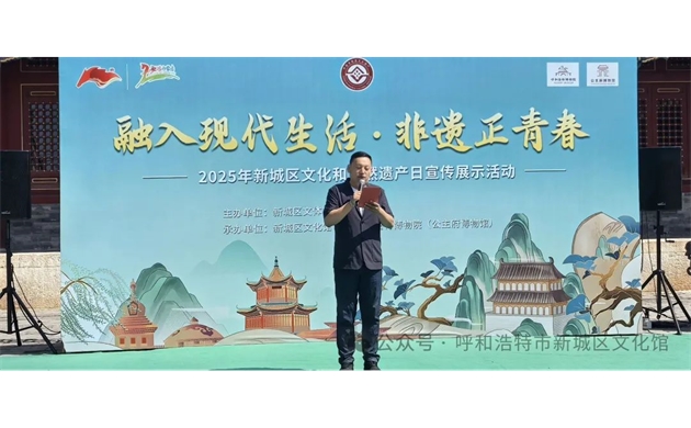 融入现代生活  非遗正青春
