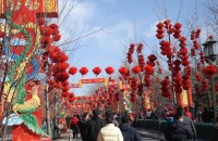 野马图六月六
