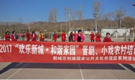 立足社会公益  情系文化民生