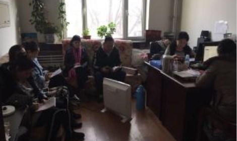 学习专业文化法规   促进文化事业繁荣