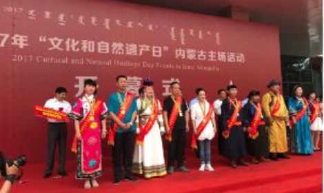 新城区文化馆配合“2017年文化和自然遗产日”内蒙古主场活动获得好评