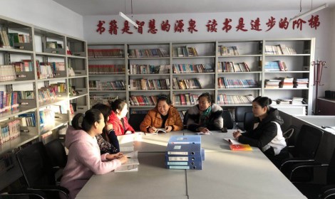   新城区文化馆组织学习《习总书记给苏尼特右旗乌兰牧骑队员的回信》