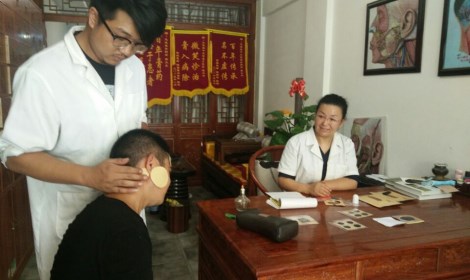 关于推荐新城区区级项目和传承人