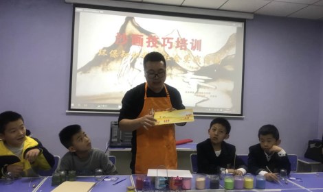 新城区文化馆积极开展公益性绘画艺术培训活动