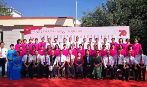 “守初心 担使命 爱我青城 奉献首府”